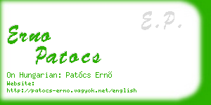 erno patocs business card